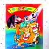 Circus Coloring Book Magic Trick / Circus Drawing Book Magic (Jumbo) 5 1682581029828