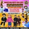 IMG 20260303 WA0059