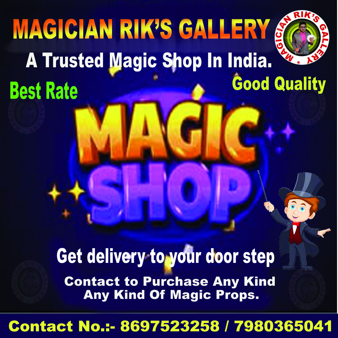 magic shop layout00 magic shop layout00